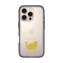 Slim Protection Premium Case［ &UCHINOCO - Minuet ］