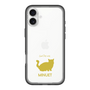 Slim Protection Premium Case［ &UCHINOCO - Minuet ］