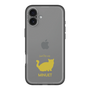 Slim Protection Premium Case［ &UCHINOCO - Minuet ］