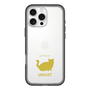 Slim Protection Premium Case［ &UCHINOCO - Minuet ］