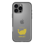 Slim Protection Premium Case［ &UCHINOCO - Minuet ］