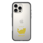 Slim Protection Premium Case［ &UCHINOCO - Minuet ］