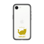 Slim Protection Premium Case［ &UCHINOCO - Minuet ］