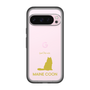 Slim Protection Premium Case［ &UCHINOCO -Maine Coon ］