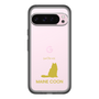 Slim Protection Premium Case［ &UCHINOCO -Maine Coon ］