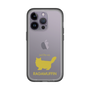 Slim Protection Premium Case［ &UCHINOCO - RagaMuffin ］