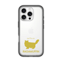 Slim Protection Premium Case［ &UCHINOCO - RagaMuffin ］