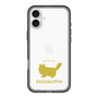 Slim Protection Premium Case［ &UCHINOCO - RagaMuffin ］