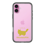 Slim Protection Premium Case［ &UCHINOCO - RagaMuffin ］
