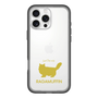 Slim Protection Premium Case［ &UCHINOCO - RagaMuffin ］