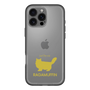 Slim Protection Premium Case［ &UCHINOCO - RagaMuffin ］