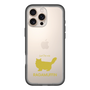 Slim Protection Premium Case［ &UCHINOCO - RagaMuffin ］