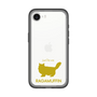 Slim Protection Premium Case［ &UCHINOCO - RagaMuffin ］