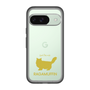 Slim Protection Premium Case［ &UCHINOCO - RagaMuffin ］