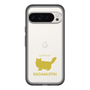 Slim Protection Premium Case［ &UCHINOCO - RagaMuffin ］