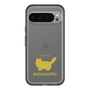 Slim Protection Premium Case［ &UCHINOCO - RagaMuffin ］