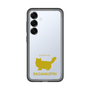 Slim Protection Premium Case［ &UCHINOCO - RagaMuffin ］