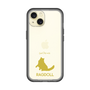 Slim Protection Premium Case［ &UCHINOCO - Ragdoll ］