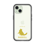 Slim Protection Premium Case［ &UCHINOCO - Ragdoll ］