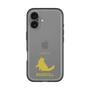 Slim Protection Premium Case［ &UCHINOCO - Ragdoll ］