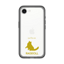 Slim Protection Premium Case［ &UCHINOCO - Ragdoll ］