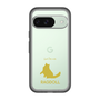 Slim Protection Premium Case［ &UCHINOCO - Ragdoll ］