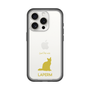 Slim Protection Premium Case［ &UCHINOCO - LaPerm ］