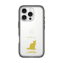 Slim Protection Premium Case［ &UCHINOCO - LaPerm ］
