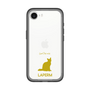 Slim Protection Premium Case［ &UCHINOCO - LaPerm ］