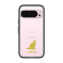 Slim Protection Premium Case［ &UCHINOCO - LaPerm ］