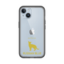 Slim Protection Premium Case［ &UCHINOCO - Russian Blue ］