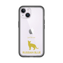 Slim Protection Premium Case［ &UCHINOCO - Russian Blue ］