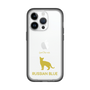 Slim Protection Premium Case［ &UCHINOCO - Russian Blue ］