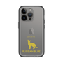 Slim Protection Premium Case［ &UCHINOCO - Russian Blue ］