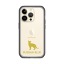 Slim Protection Premium Case［ &UCHINOCO - Russian Blue ］
