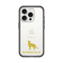 Slim Protection Premium Case［ &UCHINOCO - Russian Blue ］