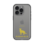 Slim Protection Premium Case［ &UCHINOCO - Russian Blue ］