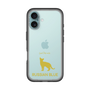 Slim Protection Premium Case［ &UCHINOCO - Russian Blue ］