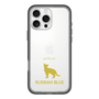 Slim Protection Premium Case［ &UCHINOCO - Russian Blue ］