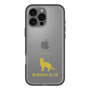 Slim Protection Premium Case［ &UCHINOCO - Russian Blue ］