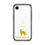 Slim Protection Premium Case［ &UCHINOCO - Russian Blue ］