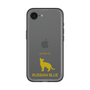 Slim Protection Premium Case［ &UCHINOCO - Russian Blue ］
