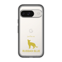 Slim Protection Premium Case［ &UCHINOCO - Russian Blue ］