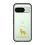 Slim Protection Premium Case［ &UCHINOCO - Russian Blue ］