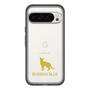 Slim Protection Premium Case［ &UCHINOCO - Russian Blue ］