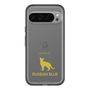 Slim Protection Premium Case［ &UCHINOCO - Russian Blue ］