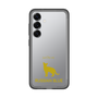 Slim Protection Premium Case［ &UCHINOCO - Russian Blue ］