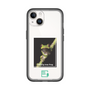 Slim Protection Premium Case［ Green Future Project - Gliding tree frog ］