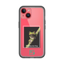 Slim Protection Premium Case［ Green Future Project - Gliding tree frog ］