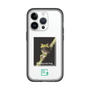 Slim Protection Premium Case［ Green Future Project - Gliding tree frog ］